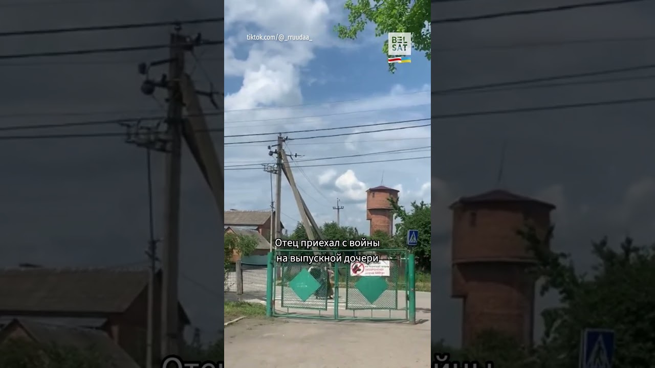 preview_player