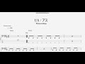 US / アス 【Homecomings】 ベースtab譜