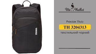 Рюкзак Thule Indago TH 3204313 текстильний чорний - огляд Містер Воллет