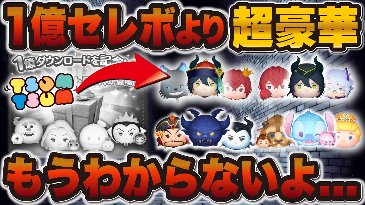 台湾ツムツムボトル Building A Sinclair ZX81 In 2022 With All New Parts | Hackaday