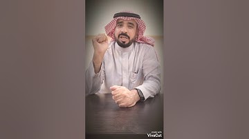 كسوف الشمس إنما هي آيه من آيات الله