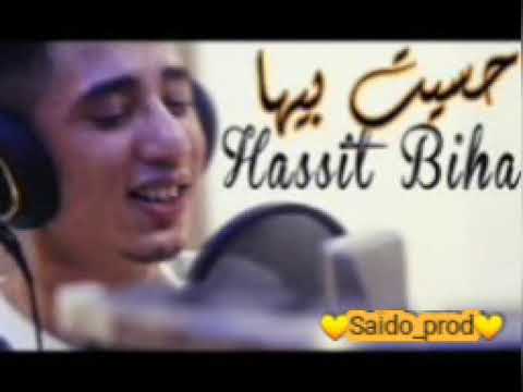 Cheb Faycel Sghir 💛Hassit_Biha💛