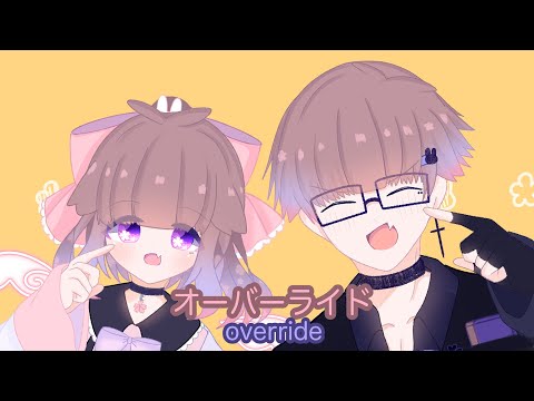手描き創作　オーバーライド【創造のエンドルート】【OC】