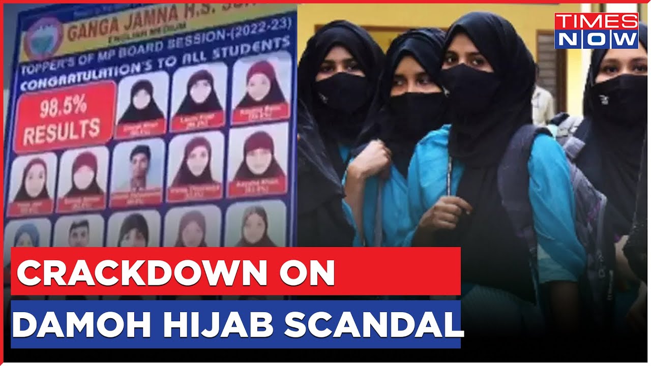 Damoh Hijab Scandal Fallout | Tax Officials At Ganga Jamna School | Ex-Student Confirms 'Coercion'