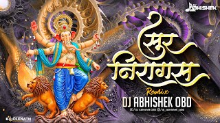 Sur Niragas Ho | Unique Soundcheck | DJ Abhishek Obd | Ganapati DJ Songs 2026 | Ganpati Bappa Morya