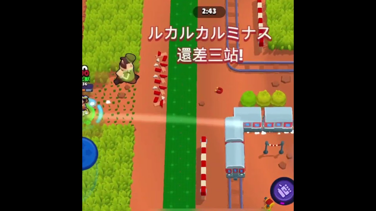 普里莫vs列車長 #shorts #荒野亂鬥 #brawlstars