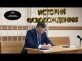 18+ АДВОКАТ РАЗМАЗАЛ ПРОКУРОРА И СУДЬЮ