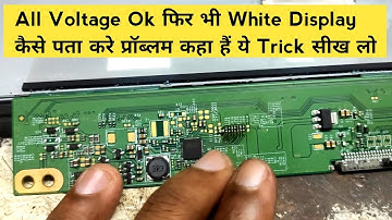 How to fix the white screen problem without flashing Eeprom IC. #led_tv_panel_repair #ledtv #repair
