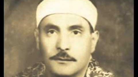 مقطع من سوره الكهف للشيخ كامل يوسف البهتيمي وانتظروا التلاوه كامله " mohamed basyouni