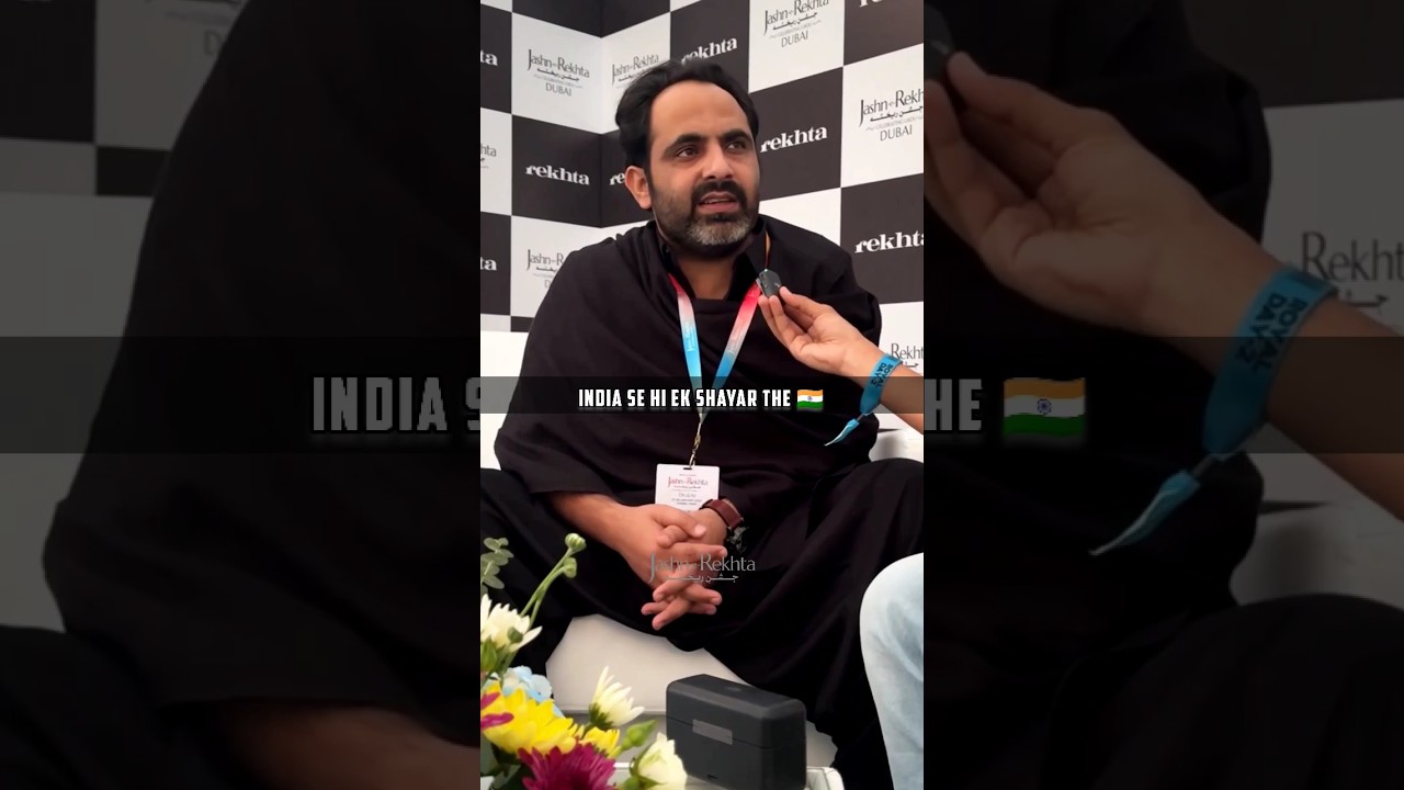 Tehzeeb Hafi Says India's Shayar's Line 🕊️ In Jashn E Rekhta