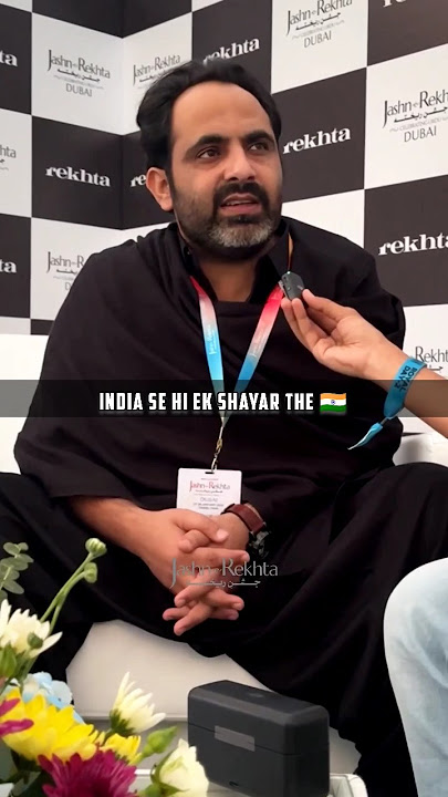 Tehzeeb Hafi Says India's Shayar's Line 🕊️ In Jashn E Rekhta