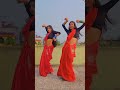 Chaka chak dance shorts youtubeshorts bongposto