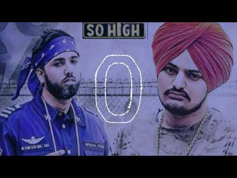 So High    Sidhu Moose Wala  Byg Byrd    Instrumental Music    Latest Punjabi Song Karaoke