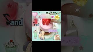 I trust Ai only #crushonai #asmrvideo #delulu #chatstory #fantasystories #cai
