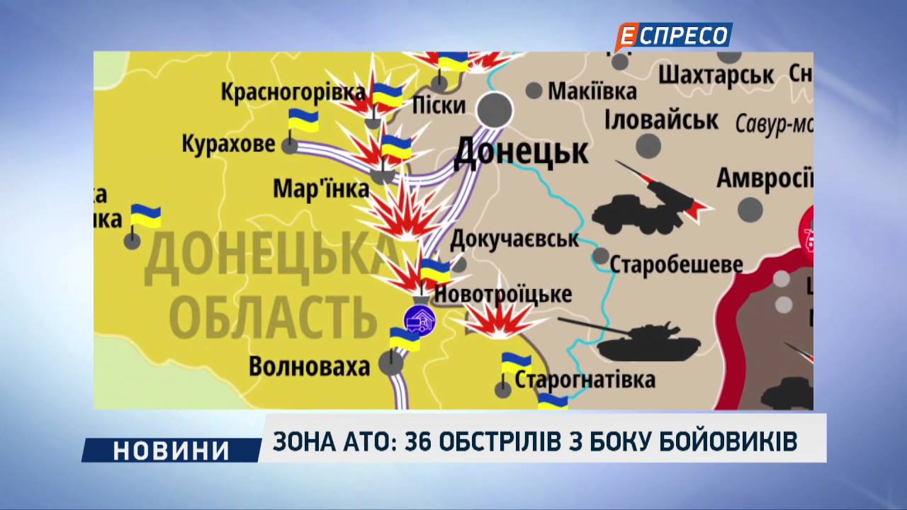 Курахово сегодня карта. Курахово на карте. Курахово Украина на карте. Курахово Донецкая область. Курахово это ДНР или Украина.