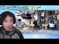 RM &#39;All Day with Kim Namjoon&#39; Part 2 - Reaction