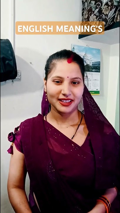 Daily English Meaning Learn YouTube daily-english-meaning-learn-youtube