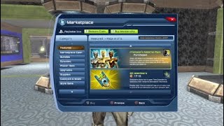 DCUO Materials