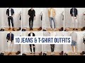 10 Easy Ways to Style Jeans with T-Shirts | Men’s Fashion | Casual Outfit Ideas