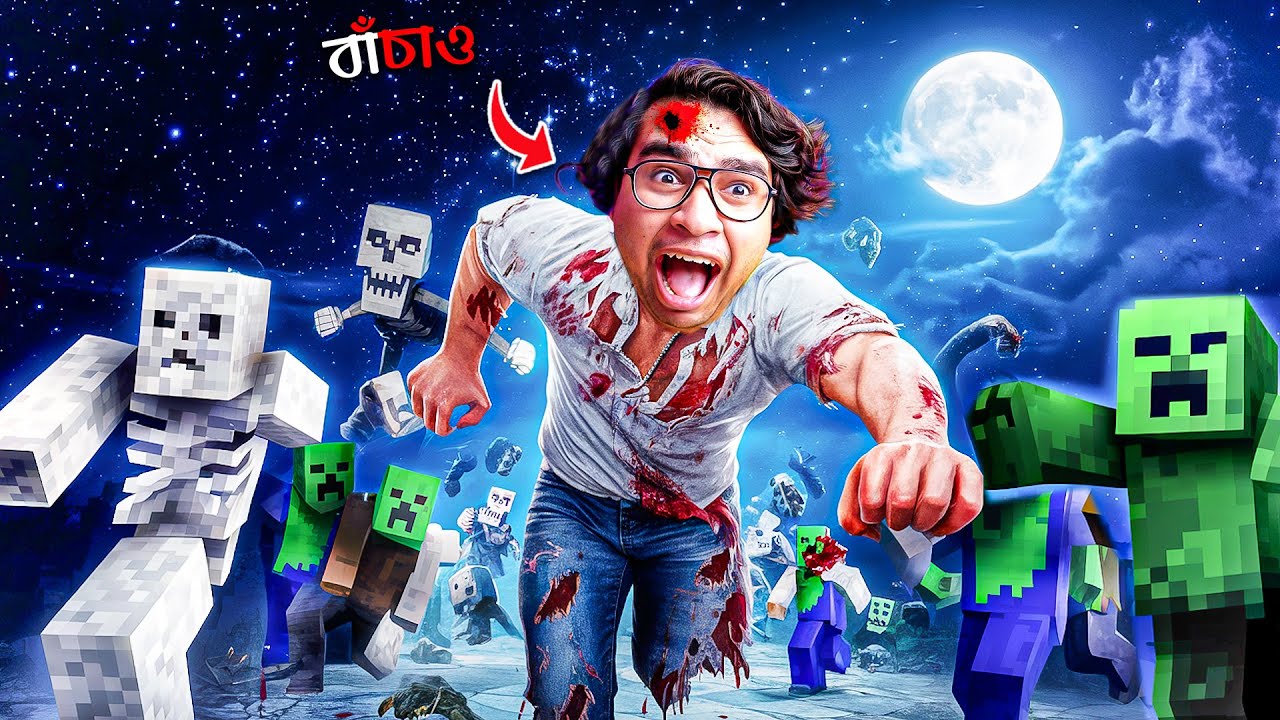 I'm Trapped Inside the Real Minecraft World! 😱⛏️🌌