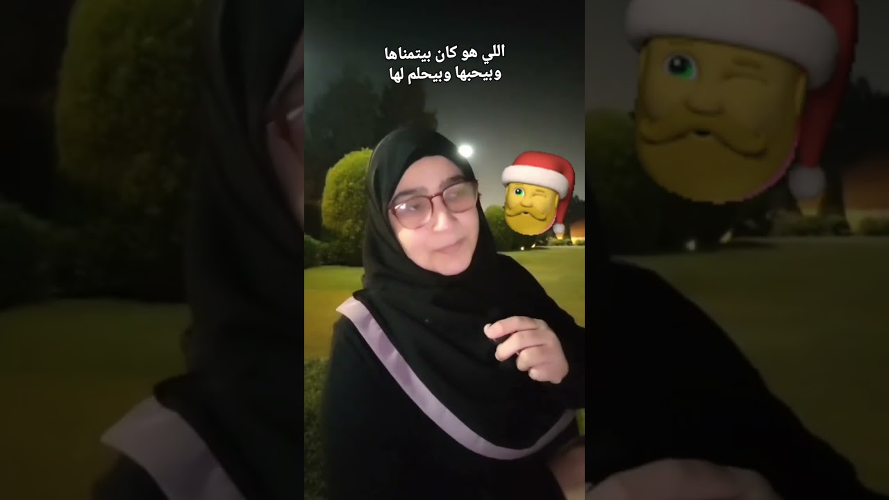 قصة الملك 