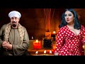 فهد عبد العزيز يا خمار فهد عبد العزيز يا خمار