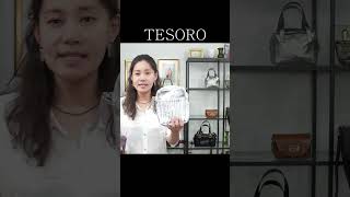 테소로가방 지금 세일중인 실버 이태리 가죽 크로스백 소개할께요