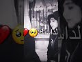 اجمل صوت قصيدة حسينية