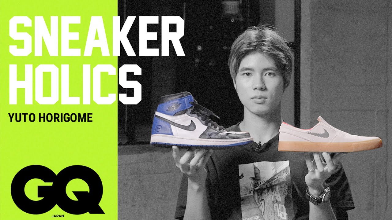Actor Ryuta Sato's Sneaker Collection | Sneaker Holics | GQ JAPAN