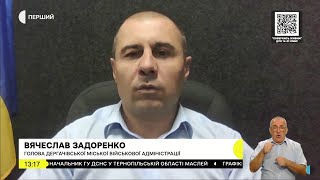 Начальник Дергачівської МВА Вячеслав Задоренко у міжрегіональному інформаційному марафоні «Суспільне. Студія» розповів про російські удари по Козачій Лопані та поточну безпекову ситуацію у громаді