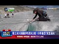 長期乾旱.過度抽灌溉水 希臘科羅尼亞湖變荒地