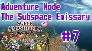 【SSBB】The Subspace Emissary (Intense) #7