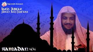 Ramadan 1434 - Idris Abkar - Surat Ash-Shu'ara Full