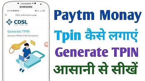 Paytm Monay Per Tpin kaise legaye ! TPin Kaise Generate Kare ! How To Generate Paytm Money TPin