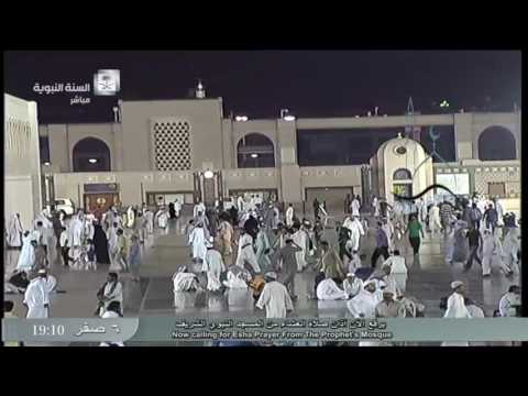 أذان صلاة العشاء الاحد 6 2 1438 للمؤذن محمد حكيم