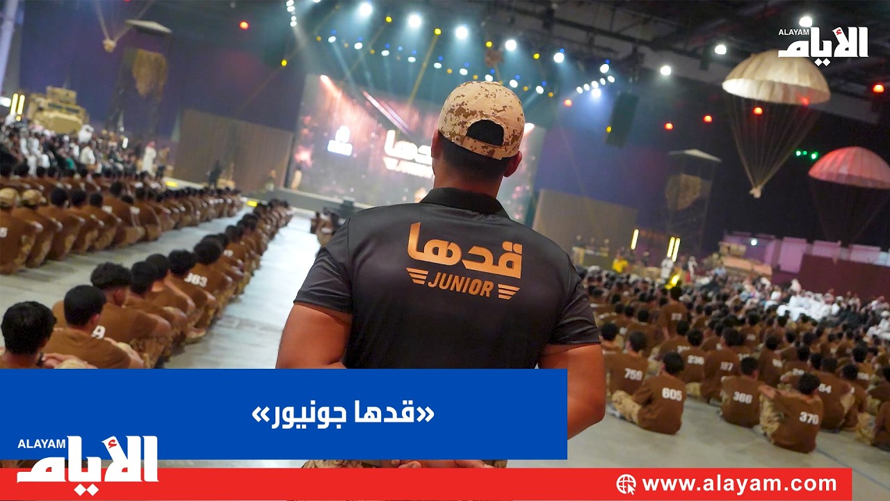 ����� ������ ������ �� ����� ����� �����ѻ �������� �������
 - نشر قبل 16 دقيقة