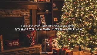 🎄내겐 너무 특별한 날! " John Legend - What Christmas Means To Me " [가사해석/번역/자막/Lyrics]