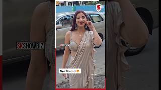 Spotted Today In The City