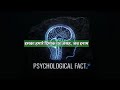 Most important ll Best psychological facts ll motivation ll knowledge ll 