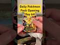 Day 64 of Opening Pokémon Cards! #pokemoncards #pokemontcg #pokemoncommunity #shorts #SLAPorCRAP