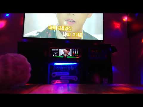 비투비 기도 (BTOB I'll be your man) 노래방에서 불러보았다