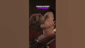 Мало кто знает про этот БАФФ от чая в РАСТ #magicrust #rust #meme