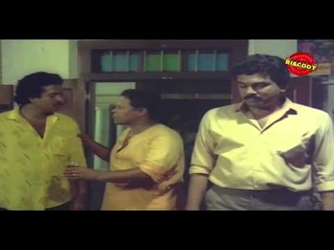 Ramji Rao Speaking Malayalam Full Movie HD | Innocent, Mukesh, Rekha