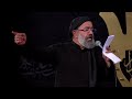 زمینه در روح و جان من Zamineh Rooh O Jan محمود کریمی Mahmoud Karimi 2025 زمینه در روح و جان من Zamineh Rooh O Jan محمود کریمی Mahmoud Karimi 2025