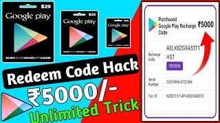100% free play store balance || Google Gift Cards || Earn Google Play Gift Card || Google Play Cards
