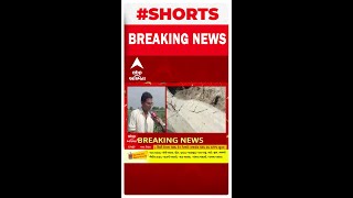 Mehsana Canal Breach : મહેસાણાના ચંદ્રોડા ગામમાં કેનાલ ઓવરફ્લો થવાના કારણે તૂટી : અધિકારી