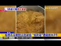 獨家》 板橋名店外！賊把「雨傘換邊拿」 騰出手偷愛心箱@newsebc