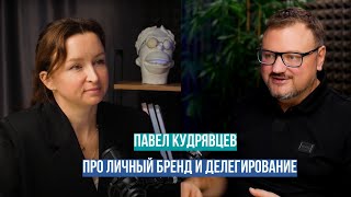 Основатель сети магазинов "Хорошая связь"
