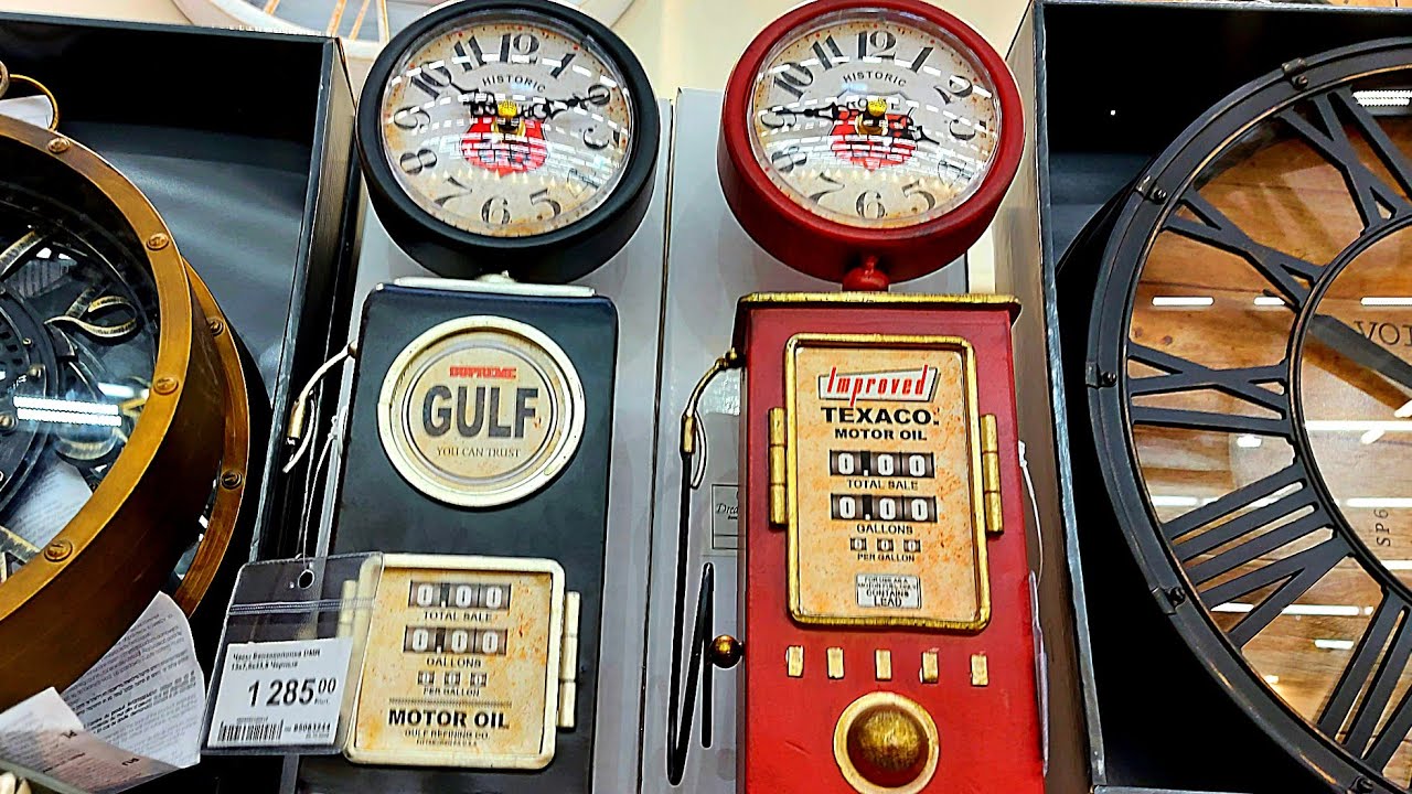 💚ЛЕРУА МЕРЛЕН ЭТИХ НОВИНОК НИКОГДА ТУТ НЕ БЫЛО 🚨 А-ЛЯ ИКЕА.ДЕКАБРЬ‼️ ED PRO - Дизайнер интерьера