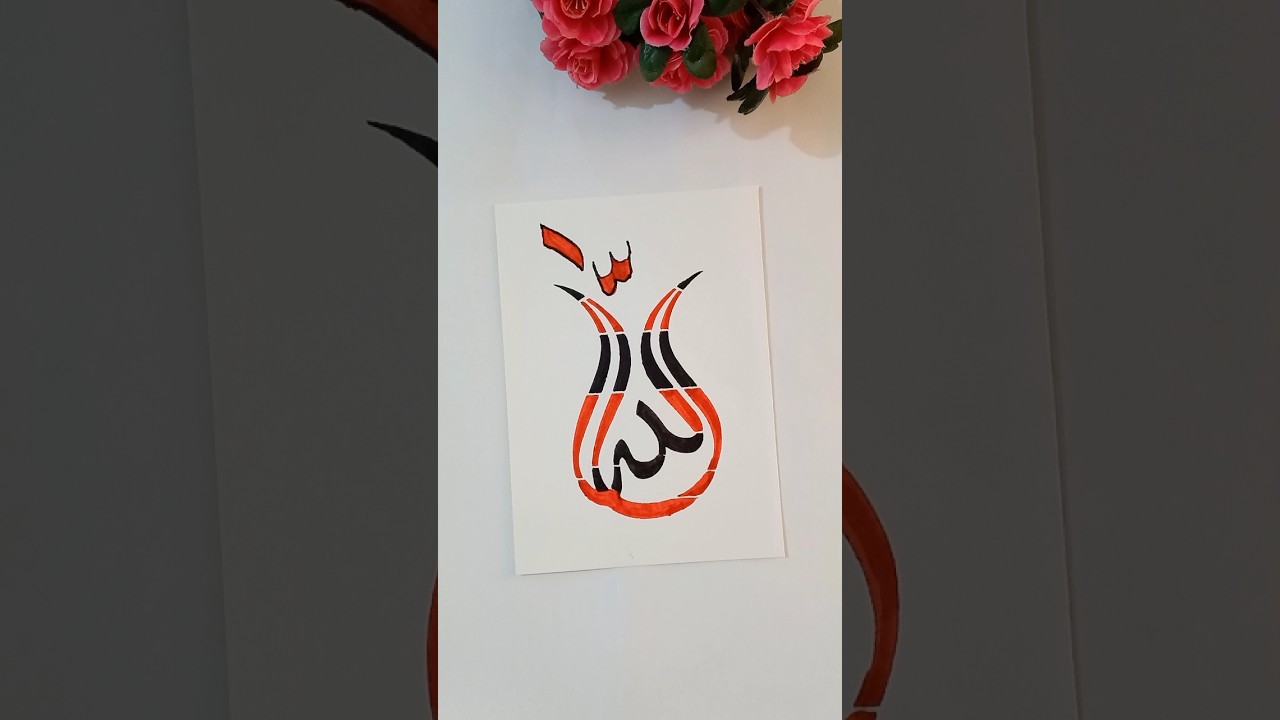 Easy Allah Arabic Calligraphy hack using Stencil ✨ #shorts #allah